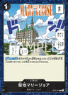 OP05-097 - Mary Geoise - C/Stage - Japanese Ver. - One Piece