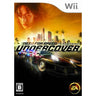 Need for Speed Undercover
