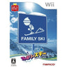 Family Ski