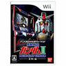Anime Slot Revolution: Pachi-Slot Kidou Senshi Gundam II - Ai Senshi Hen