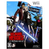 No More Heroes