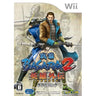 Sengoku Basara 2 Heroes (Double Pack)