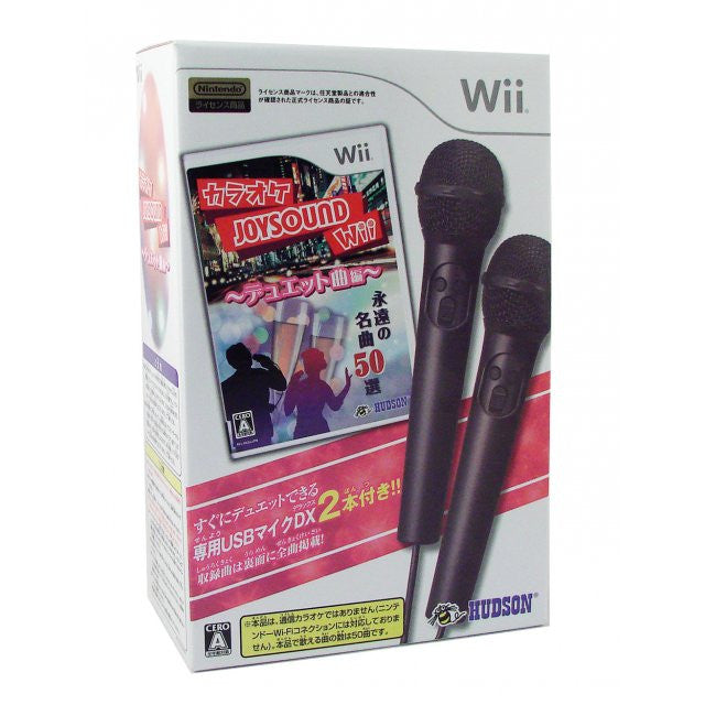 Karaoke Joysound Wii Duet Song (w/ 2 USB Mics) - Solaris Japan