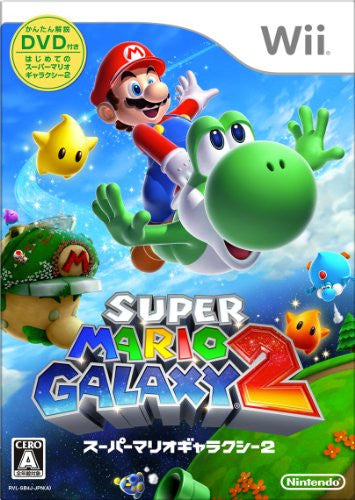 Super Mario Galaxy 2 - Solaris Japan