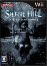 Silent Hill: Shattered Memories