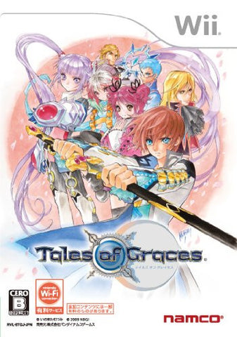 Tales of Graces