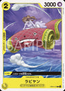 OP04-113 - Rabiyan - C/Character - Japanese Ver. - One Piece