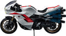 Shin Kamen Rider - FigZero - Modified Cyclone - 1/6 (Figzero)