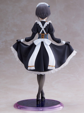 THE iDOLM@STER Cinderella Girls - Shirayuki Chiyo - Dream Tech - 1/7 (Wave)