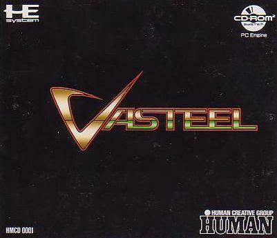 Vasteel - Solaris Japan