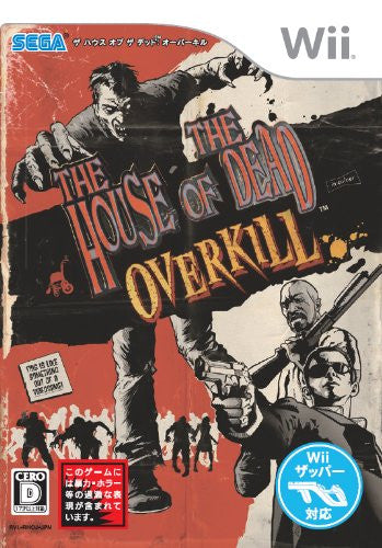 House of the Dead: Overkill - Solaris Japan