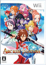 Arc Rise Fantasia