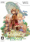 Rune Factory Frontier
