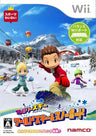 Family Ski: World Ski & Snowboard