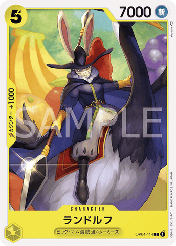 OP04-114 - Randolph - C/Character - Japanese Ver. - One Piece