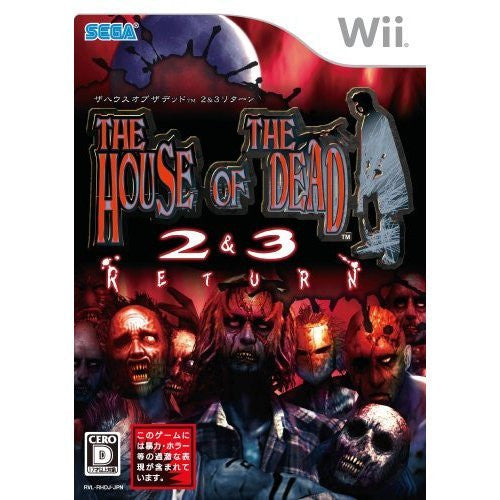 全信頼を寄せる The House Japan Solaris - Return 3 & 2 Dead the of その他