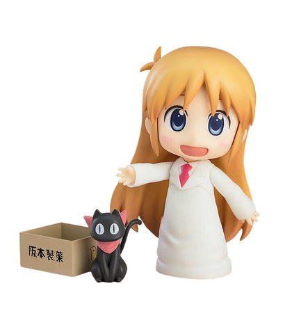 Nichijou - Hakase - Sakamoto - Nendoroid #2143 - Keiichi Arawi Ver. (Good Smile Company)