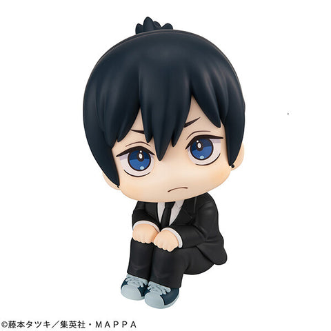 Chainsaw Man - Hayakawa Aki - Look Up (MegaHouse)