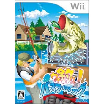 Uchi Tsuri! Sega Bass Fishing - Solaris Japan