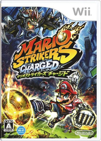Mario Strikers Charged