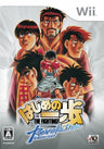 Hajime no Ippo Revolution