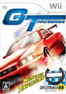 GT Pro Series