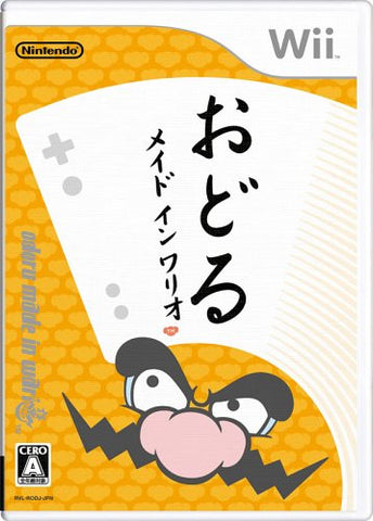Odoru Made in Wario