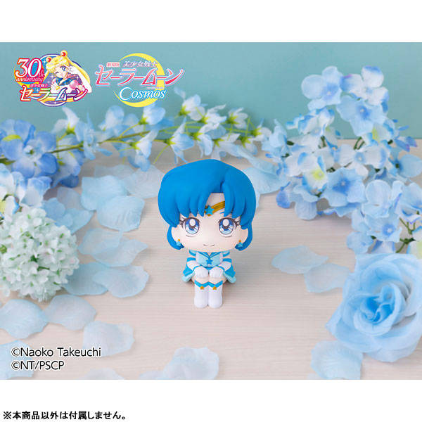 Gekijouban Bishoujo Senshi Sailor Moon Cosmos - Sailor Mercury