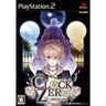 Clock Zero: Shuuen no Ichibyou
