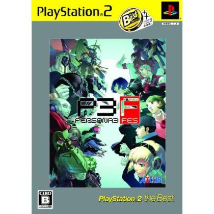 Persona 3: Fes (PlayStation2 the Best)
