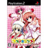 Suzunone Seven: Rebirth Knot