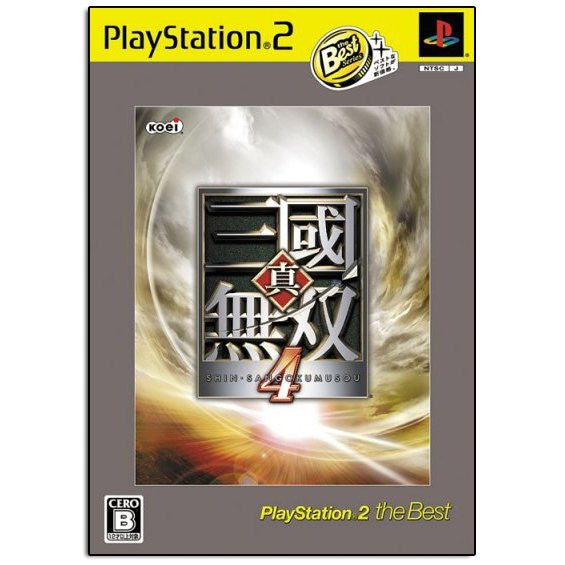 Shin Sangoku Musou 4 (PlayStation2 the Best) - Solaris Japan