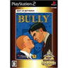 Bully: Scholarship Edition (Best of Bethesda)