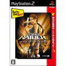 Tomb Raider: Anniversary (Spike the Best)