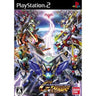 SD Gundam G Generation Wars