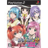 Rosario to Vampire Capu 2: Koi to Yume no Kyousoukyoku