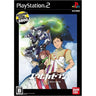 Eureka Seven New Vision (Welcome Price 2800)