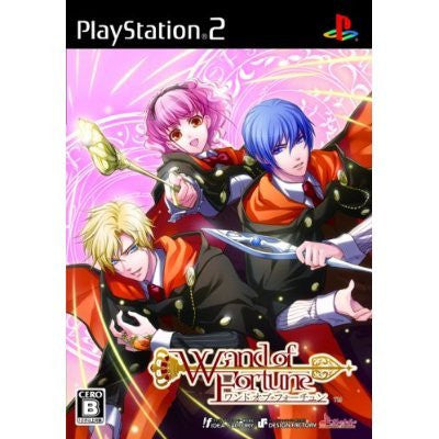Wand of Fortune - Solaris Japan