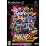 Super Robot Taisen Z Special Disc