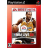 NBA Live 08 (EA Best Hits)