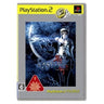 Kagero 2: Dark Illusion (PlayStation2 the Best Reprint)