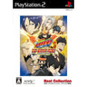 Kateikyoushi Hitman Reborn! Dream Hyper Battle (Best Collection)