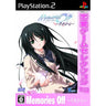 Memories Off Sorekara (Love Game Selection)