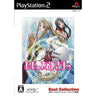 Aammegami-Sama (Best Collection)