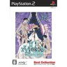 xxxHolic: Shigatsu Tsuitachi no Izayoi Sowa (Best Collection)