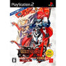 Guilty Gear XX Accent Core Plus (Append Edition)