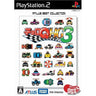 Choro Q HG 3 (Atlus Best Collection)