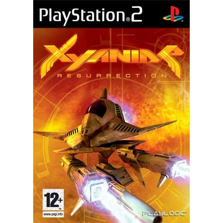 PS2 ソフト XYANIDE：ザイナイド アーテイン Amazon.co.jp: ザイナイド - PSP : ゲーム