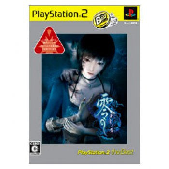 Fatal Frame deals 3 Tormented For Playstation 2