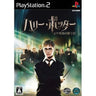 Harry Potter and the Order of the Phoenix